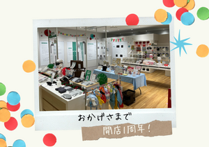 meno memoお台場店-open１周年記念-